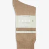 Falke Cosy Wool-cashmere Socks -Sweaty Betty Store 121 3000116 47548 4220CAMEL M